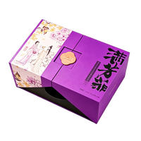 Boîte rigide de luxe personnalisée avec impression quadricolore, gaufrage UV et motif fleur éternelle pour petites entreprises