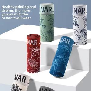 2025 New Men's mid-Rise <b>Boxer</b> <b>Shorts</b> 95% Cotton Seamless Breathable Antibacterial Printed Plain Design Knitted - Product Image 4