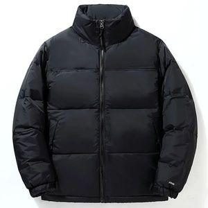 Veste Bomber Décontractée à Capuche de Grande Taille à Col Montant avec Fermeture à Glissière Style High Street Hiver Hommes Qualité Premium - Product Image 3