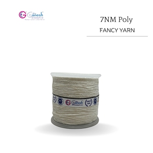 เส้นด้ายโพลีเอสเตอร์สำหรับปักลายแฟนซีเส้นด้ายสำหรับเย็บสีขาวมีความเหนียวสูงเส้นใยแข็งแรงย้อมสีสำหรับตกแต่ง7nm - Product Image 2