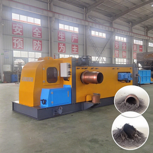 低エネルギー銅アルミニウム渦電流セパレータ効率的な非鉄並べ替えリサイクルマシンモーターエンジンギアポンプコア - Product Image 6