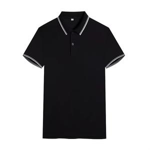 Chemises polo en coton Dry Fit avec logo personnalisé, respirantes, qualité supérieure, couleur unie, motif toile teintée, vente en gros OEM - Product Image 2