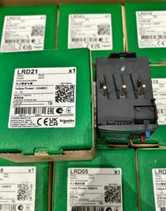Schneider LRD SERIES Relé de sobrecarga LRD21 12 - 18A Relé de protección de motor monofásico Relé de sobrecarga térmica diferencial MV & HV - Product Image 2