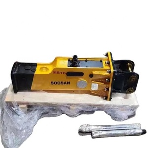 Hydraulic Breaker SB 10 Box Type Suitable for Mini Excavators and bob <b>Cat</b> Skid Steer Loader with 0.8-2.5 Tons for Demolition Wor - Product Image 1