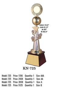 Trofeo de campeón de aluminio de la mejor calidad para ganadores, perfecto para competiciones de oficina, reuniones deportivas disponibles a granel - Product Image 2