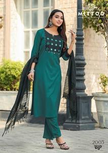 Elegante Conjunto de Kurti de Rayón Estampado con Pantalón y Dupatta para Mujer, Ropa Étnica de Invierno para Fiestas, Servicios OEM ODM Disponibles, Secado Rápido - Product Image 4