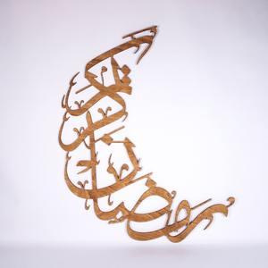 Art mural en bois de grande taille très demandé pour les murs d'accentuation, les chambres d'hôtel, les salles de conférence et les projets de design d'intérieur - Product Image 4