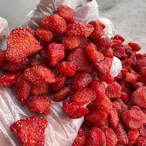 Meilleur prix Fraises séchées moelleuses et moelleuses Collation de fruits naturels Vietnam Vente en gros Approvisionnement en vrac - Mme Tarina - Product Image 2