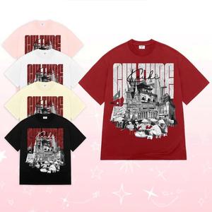 เสื้อยืดผ้าฝ้ายโดบี้คุณภาพสูง 100% ยี่ห้อ Haody |   250GSM ทรงสลิมฟิต ใส่ได้ทั้งชายและหญิง |   ลายสัตว์ เป็นมิตรกับสิ่งแวดล้อม |   หน้าจอกลางแบบเปล่า ผลิตตามสั่ง (OEM/ODM) - Product Image 1