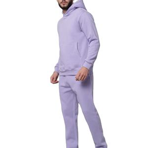 Conjunto Deportivo de Dos Piezas para Hombre de Primera Calidad, Material de Secado Rápido, Chándal de Forro Polar para Hombre, Venta al por Mayor en Nurak 2026 - Product Image 4