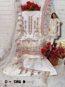 Filet de style indien et pakistanais avec broderie Salwar Kameez costume pour femmes robe de style musulman lourd - Product Image 3