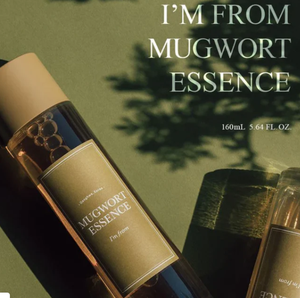 [Je suis de] Mugwort Essence 160mL-Corée Cosmétique En Gros [IamFrom] - Product Image 2