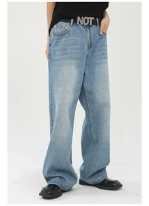 Pantalons pour hommes avec logo personnalisé en gros, vêtements décontractés de haute qualité, pantalons confortables pour hommes, emballage personnalisé, streetwear solide pour hommes - Product Image 3