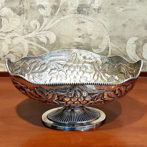 New Designer Aluminum Metal Unique Shape Shinny Polished Flower Embossed Texture Designer Decorative Bowl - Product Image 1