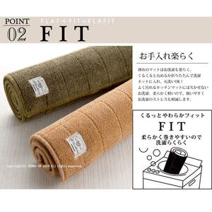 B.B COLLECTION Herringbone4 Tapis de cuisine 130cm Longueur 50cm Largeur Pas d'emballage cadeau pour la livraison - Product Image 5