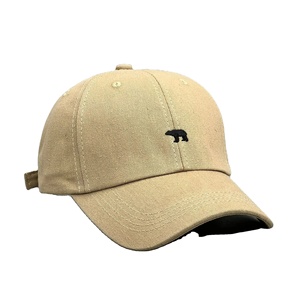 Gorra Deportiva Ajustada con Visera Plana, Bordada, para Exteriores - Product Image 6