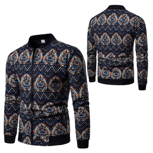 Sublimation Plus Size <b>Men's</b> Versity College <b>Jackets</b> Wholesale Blank Varsity <b>Jackets</b> Custom logo Plain Letterman <b>Men</b> <b>Jacket</b> 2024 - Product Image 3