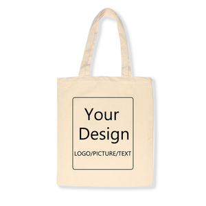 กระเป๋าผ้าใบผ้าฝ้ายผ้าฝ้ายพิมพ์ลายแบบปรับแต่งเองได้กระเป๋าผ้าใบแบบปรับแต่งเองได้ - Product Image 3