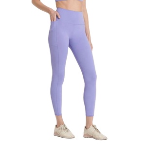 Leggings de sport pour femmes, personnalisés OEM, effet push-up, séchage rapide, respirants, sans coutures. - Product Image 4