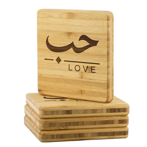 Sous-verres carrés décoratifs en bois d'acacia pour thé et café, très demandés - Product Image 2