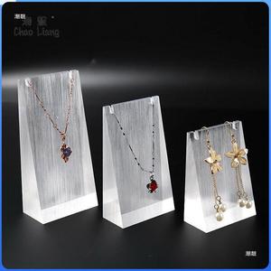 Présentoirs à colliers en acrylique de luxe, élégants et haut de gamme |   Une présentation élégante pour tous vos colliers - Product Image 4