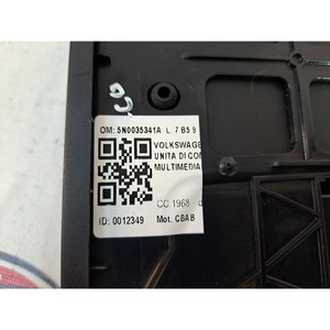 <b>AUX</b>/<b>USB</b> SOCKET VOLKSWAGEN Eos Series (1F7) 5N0035341A (06>10) - Product Image 6