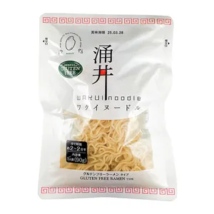 Flavorful Instant Gluten Free Wholesale Bulk Raw Ramen Noodles OEM