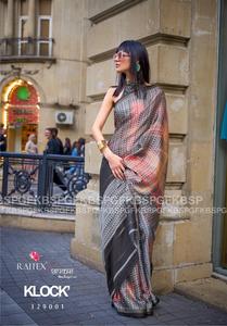 ชุดโชลี่สไตล์ซารีปากีสถานพิมพ์ลายดิจิทัลผ้าไหมจอร์เจีย - Product Image 3