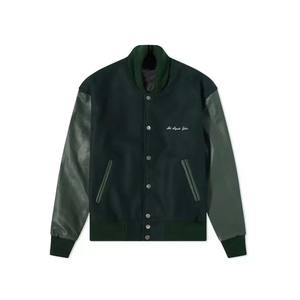 Mens <b>Patchwork</b> <b>Jacket</b> Embroidered Baseball Letterman Varsity Bomber <b>Jackets</b> - Product Image 3