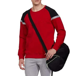 เสื้อสเวตเชิ้ตมีฮู้ดผู้ชายผ้าฝ้าย 100% นุ่มสบาย ระบายอากาศได้ดี ให้ความอบอุ่น เหมาะสำหรับสวมใส่ลำลองในช่วงบ่ายฤดูใบไม้ร่วง - Product Image 1