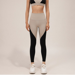 ชุดออกกำลังกาย2ชิ้นสำหรับผู้หญิงบราโยคะฟิตเนสแบบนุ่มเลกกิ้งเอวสูงสีทันสมัยระบายอากาศได้ดี - Product Image 6