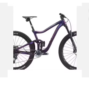 Giiant Trancee Advancedd Pro 29 0 - Product Image 1