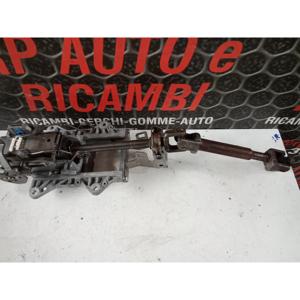 เพลาพวงมาลัย AUDI A3 Cabriolet Serie (8P7) (08>13) รุ่น 8P1419502J - Product Image 2