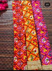 Banda de Bienvenida Personalizada de Algodón para Invitados de Bodas Indias/Pakistaníes/Hindúes - Recuerdos de Baraat Swagat Patka Impresos en 4 Colores de Alta Calidad - Product Image 6