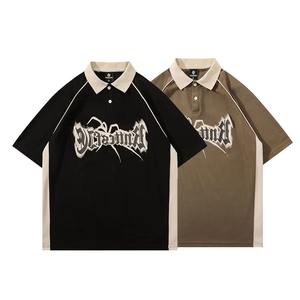 Polos de golf acanalados de algodón y poliéster de fábrica, camisas de cuello de solapa con bloque de color bordado con logotipo personalizado de gran tamaño - Product Image 1