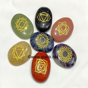 Juego de Piedras Preciosas Auténticas al por Mayor para Sanación de Chakras y Reiki, Grabadas, Forma Ovalada, Estilo Amor, Objetos de Colección de Arte de la India - Product Image 2