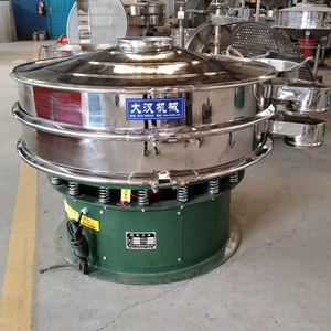 Tamis vibrant rotatif personnalisable Excellente qualité et budget-Friendly Fine Screen - Product Image 1