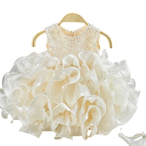 Elegant Princess Flower Girl Dress for Weddings with Long Train, Puffy Tulle Skirt, <b>Bow</b> Back Formal Birthday Gown Nhung Nguyen 4 - Product Image 1