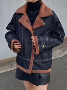 Wholesale Price Oversize <b>Drop</b> Shoulder Streetwear Denim Jacket for Women Latest Adjustable Color Block Denim Jacket - Product Image 6