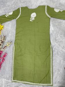 Nouveau haut en coton rayonne lourde de créateur avec point de Chine costume Palazzo de travail dames filles longue tenue de fête de mariage indienne traditionnelle - Product Image 6