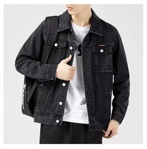 Top Trending <b>Slim</b>-<b>Fit</b> Denim <b>Jacket</b> For <b>Men</b> New Customize Plain <b>Men's</b> <b>Jackets</b> 100% Cotton Washed Jeans <b>Jacket</b> for <b>Men</b> - Product Image 3