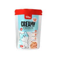 Pot à friandises pour animaux de compagnie en plastique à large ouverture avec couvercle rouge, bouteille de stockage étanche pour la nourriture des chats et des chiens avec impression de logo personnalisée