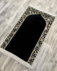 Elegante Alfombra de Oración de Seda para Ramadán, Regalo Perfecto para el Eid, Celebraciones Religiosas Especiales de Ramadán, Familias Musulmanas - Product Image 2