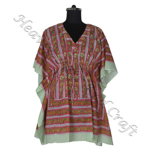 Beach Tunic Short <b>Kaftan</b> - Product Image 4