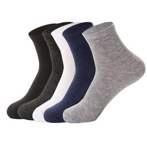 Chaussettes décontractées colorées de haute qualité avec logo personnalisé en coton pour hommes, chaussettes fabriquées au Pakistan Sports athlétiques antidérapants pour l'hiver, baseball, vente en gros - Product Image 1