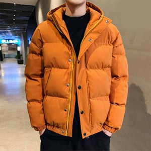 Veste à capuche d'hiver pour hommes, veste matelassée en nylon et polyester épaissi, manteau d'hiver à fermeture éclair, vestes décontractées pour hommes - Product Image 6