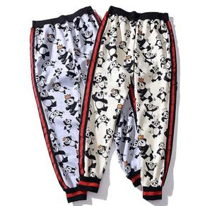 Survêtement en sublimation complète Survêtements personnalisés de haute qualité pour hommes ou femmes Survêtement en jersey Slim Fit - Product Image 5