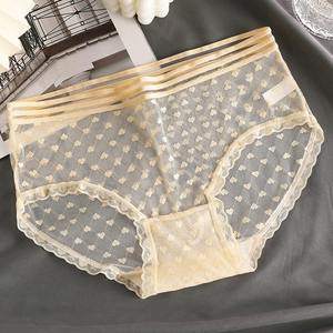 Customize Design Quick-Dry Women's <b>Panties</b> 100% Cotton Stylish Wholesale <b>Panties</b> High Quality Casual Breathable <b>Panties</b> - Product Image 1