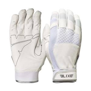 Guantes de bateo de béisbol cómodos y personalizables antideslizantes y resistentes al desgaste hechos de cuero transpirable - Product Image 1