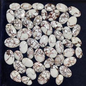 100% cabujón de howlita Natural de forma mixta 15-60mm 4-10g Piedra semipreciosa de piedras preciosas sueltas certificadas por terceros de alta calidad - Product Image 1